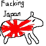 JapaneseCow